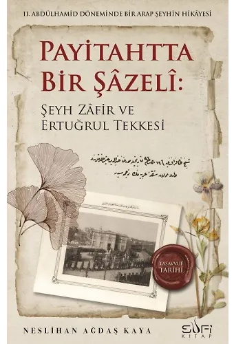 Payitahtta Bir Şazeli