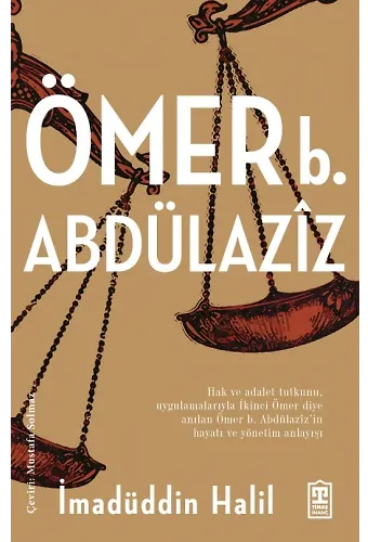 Ömer Bin Abdülaziz