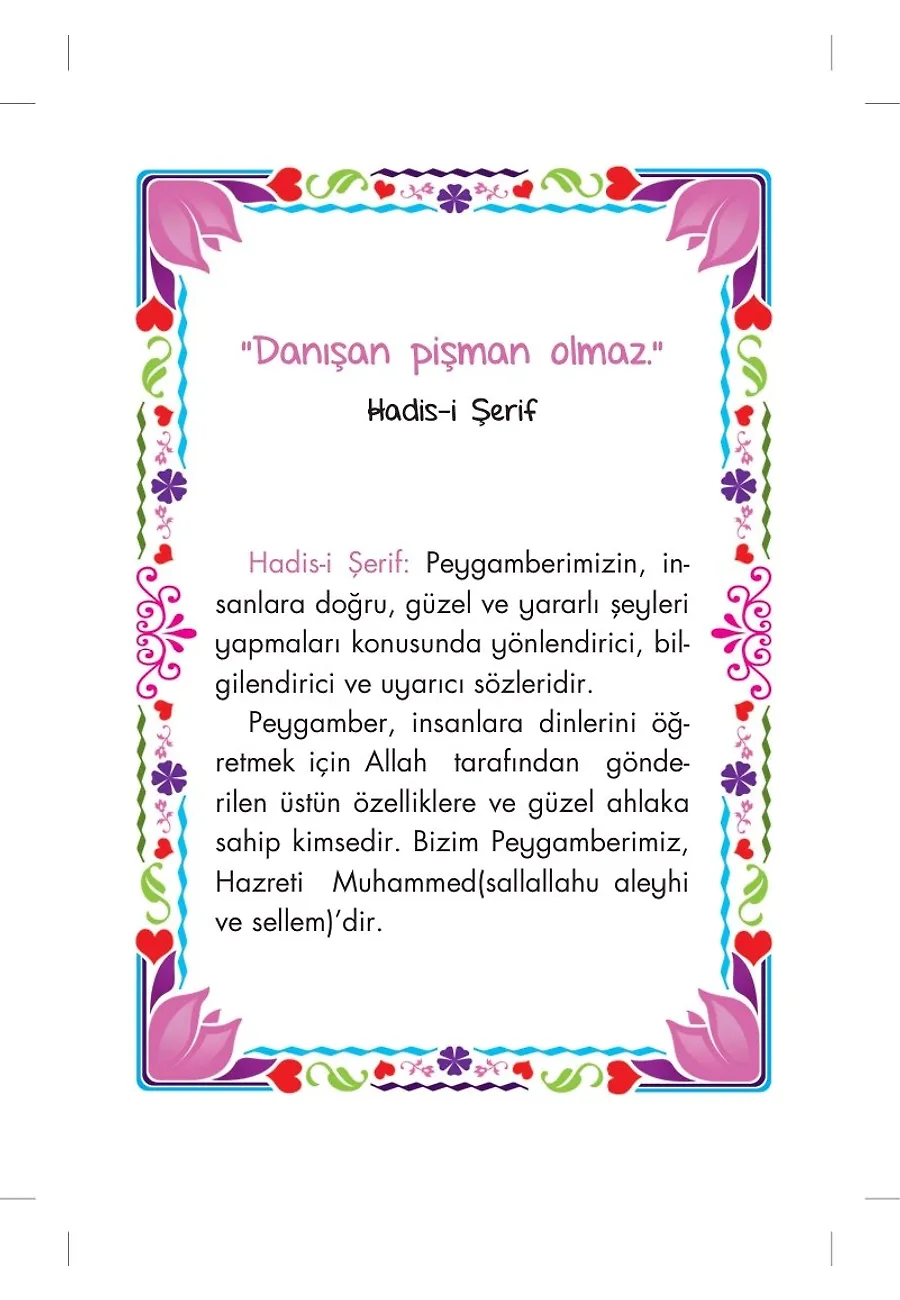 Ördek Rengarenk - Hadis Bahçesi 8 – Sayfa 1
