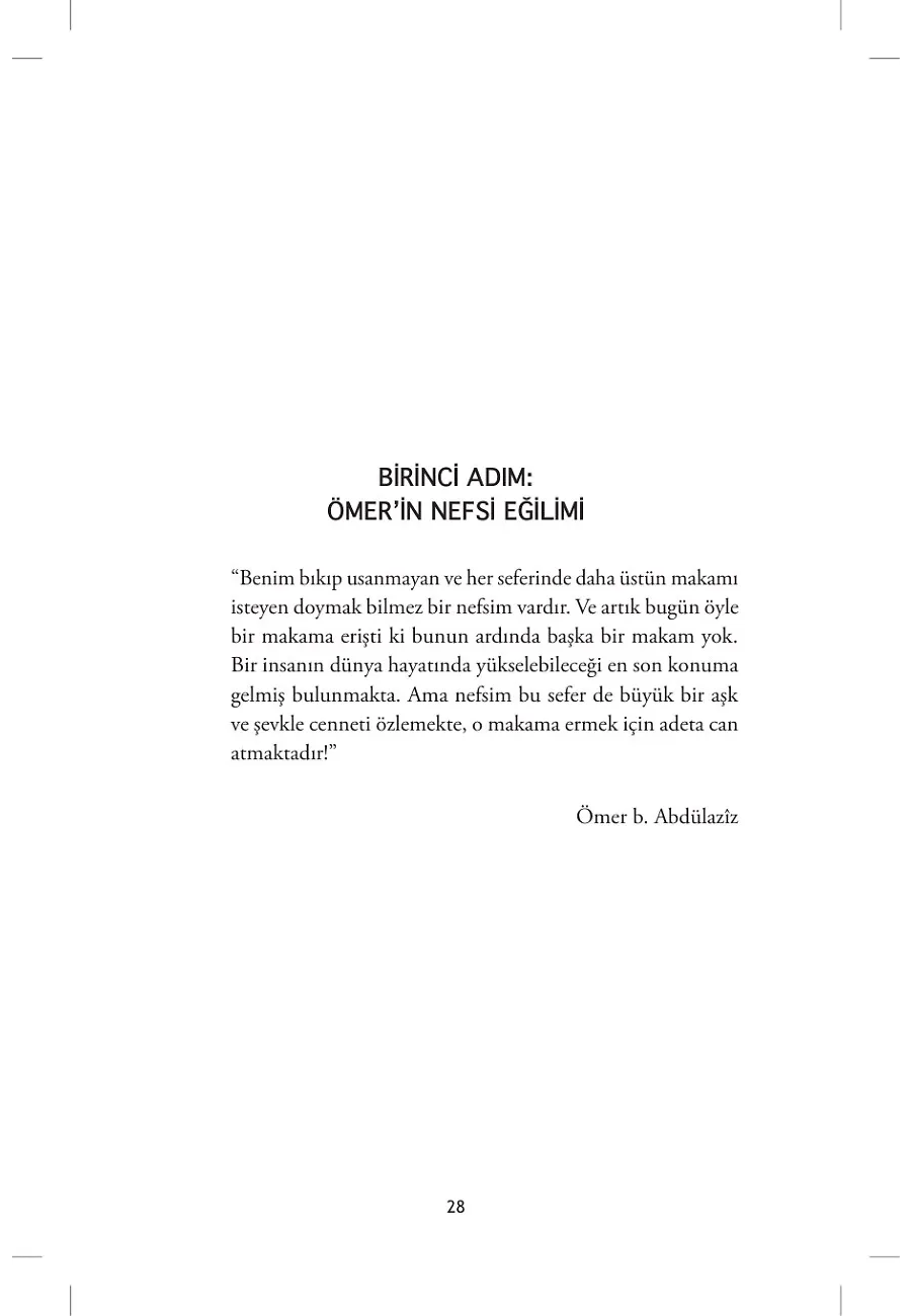 Ömer Bin Abdülaziz – Sayfa 3