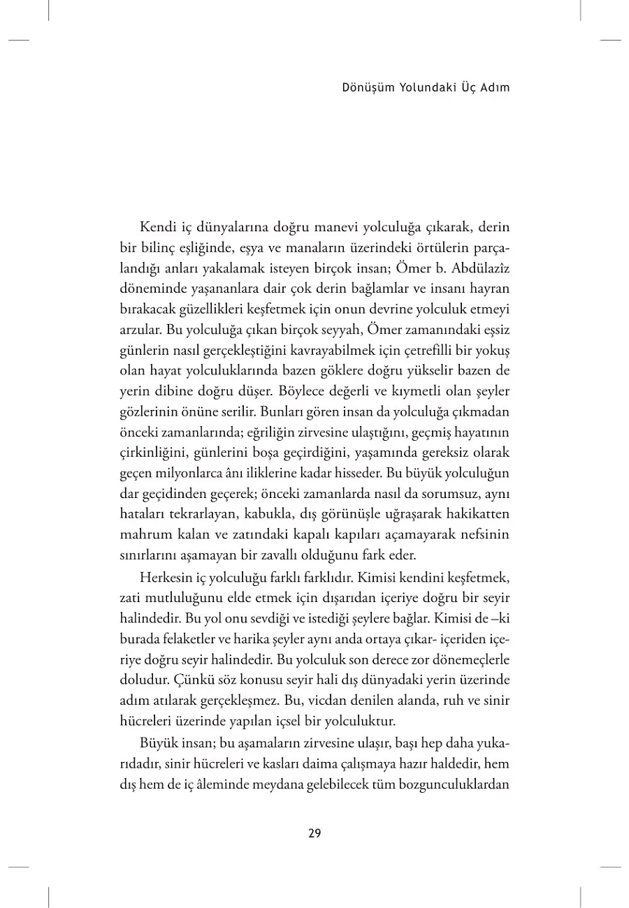 Ömer Bin Abdülaziz – Sayfa 4