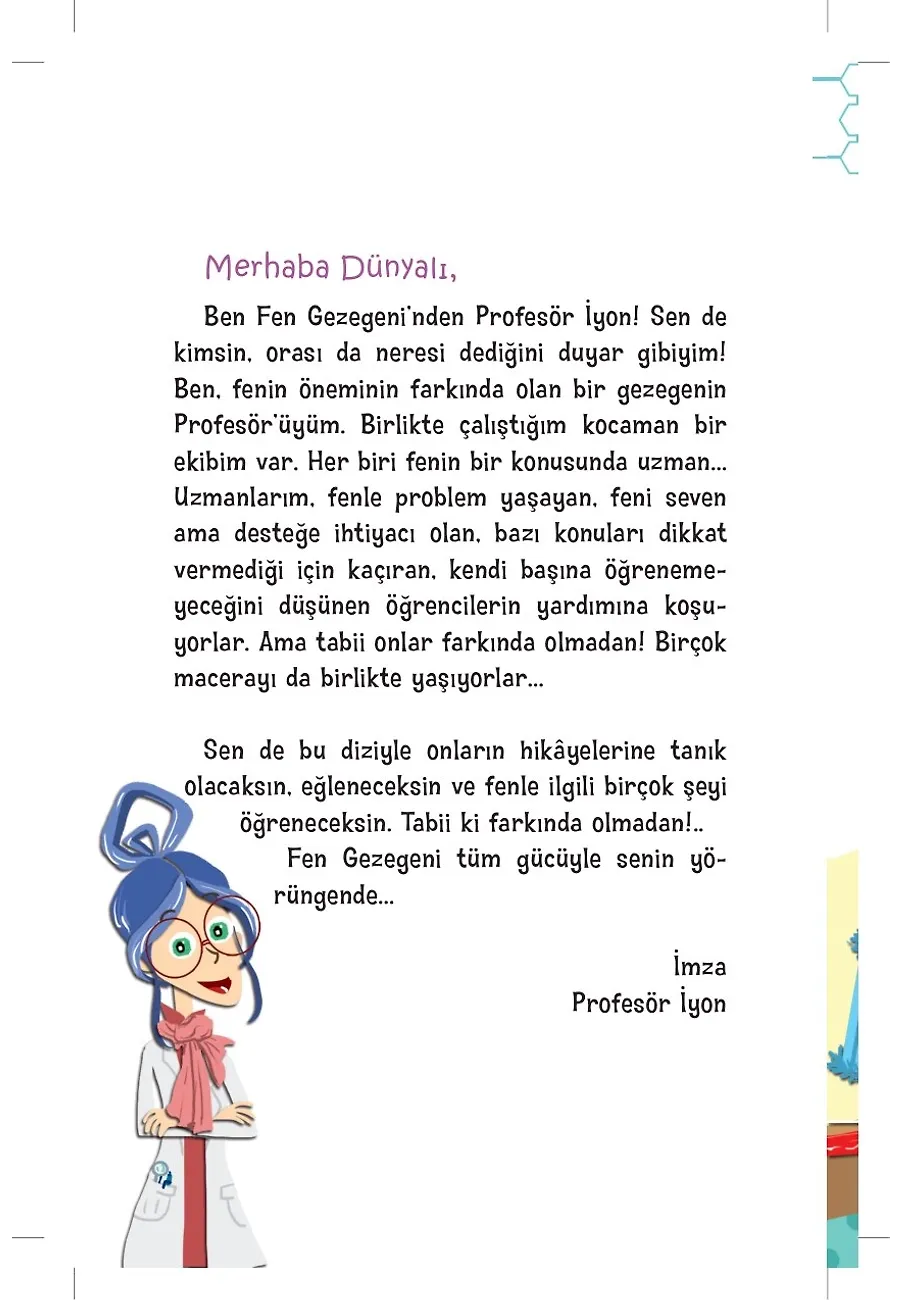 Öfkeli Organlar Korosu - Profesör İyon İle Fen 1 – Sayfa 1