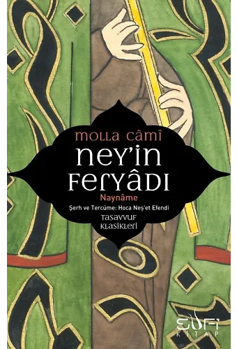 Ney'in Feryadı