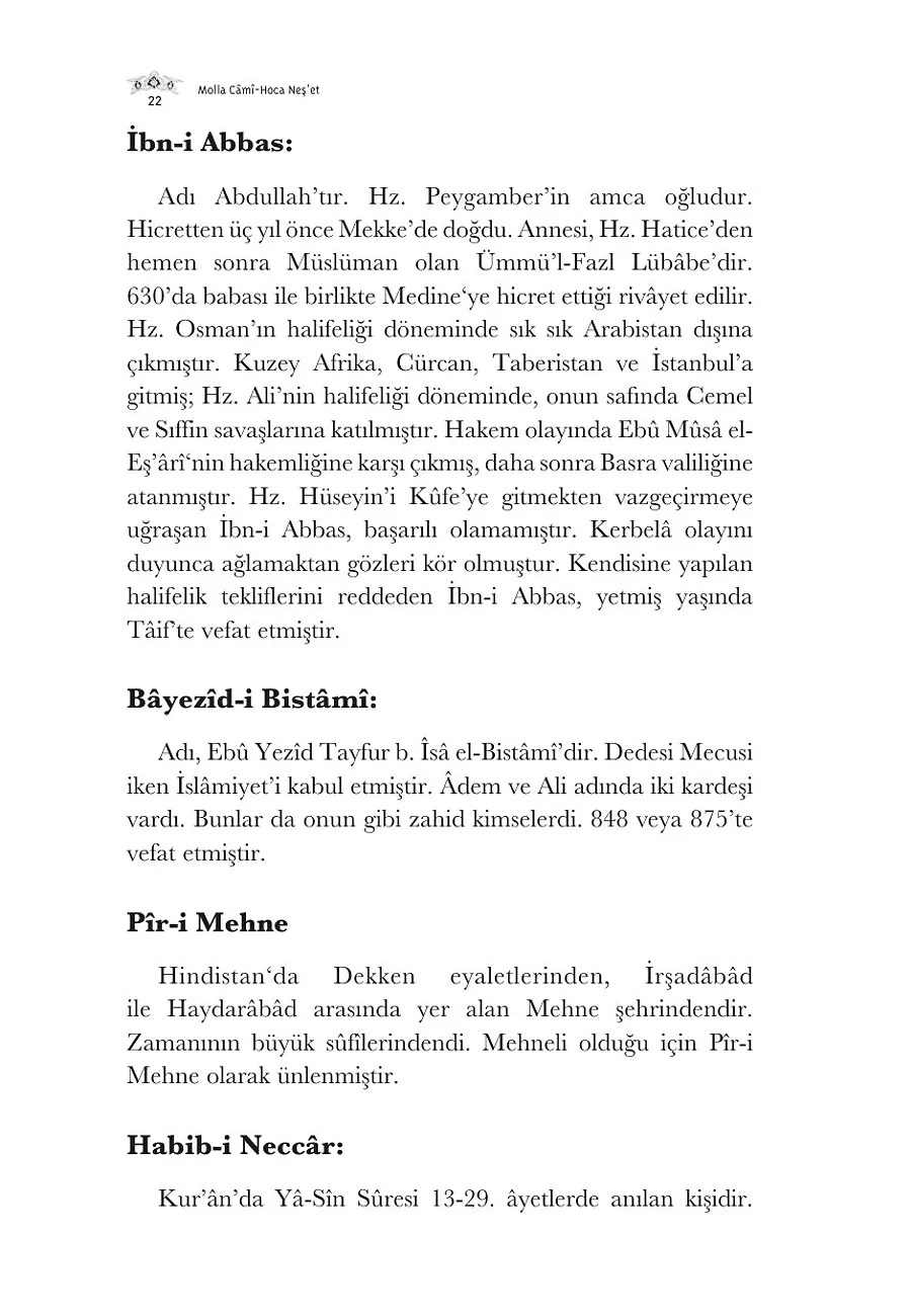 Ney'in Feryadı – Sayfa 6