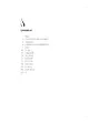 Sayfa 3
