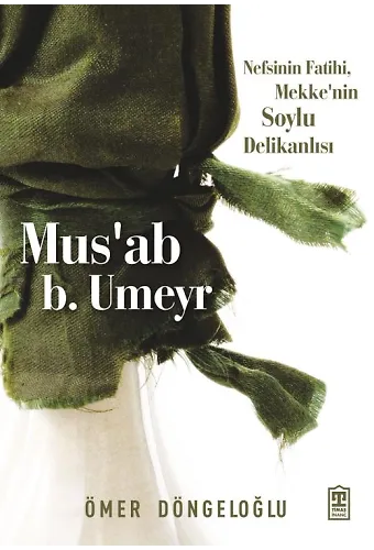 Musab Bin Umeyr