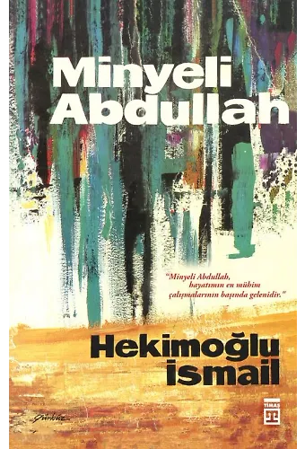Minyeli Abdullah