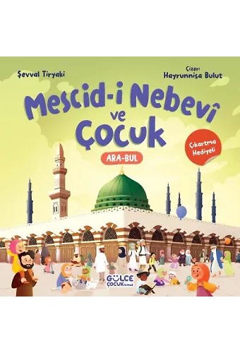 Mescid-İ Nebevi Ve Çocuk