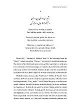 Sayfa 4