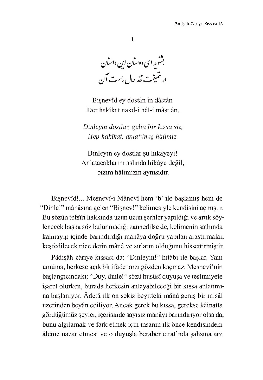 Mesnevi Şerhi – Sayfa 4