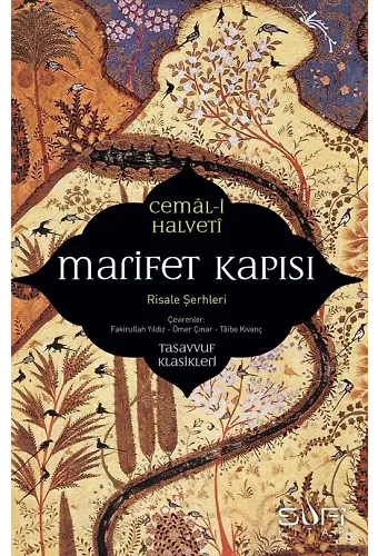 Marifet Kapısı