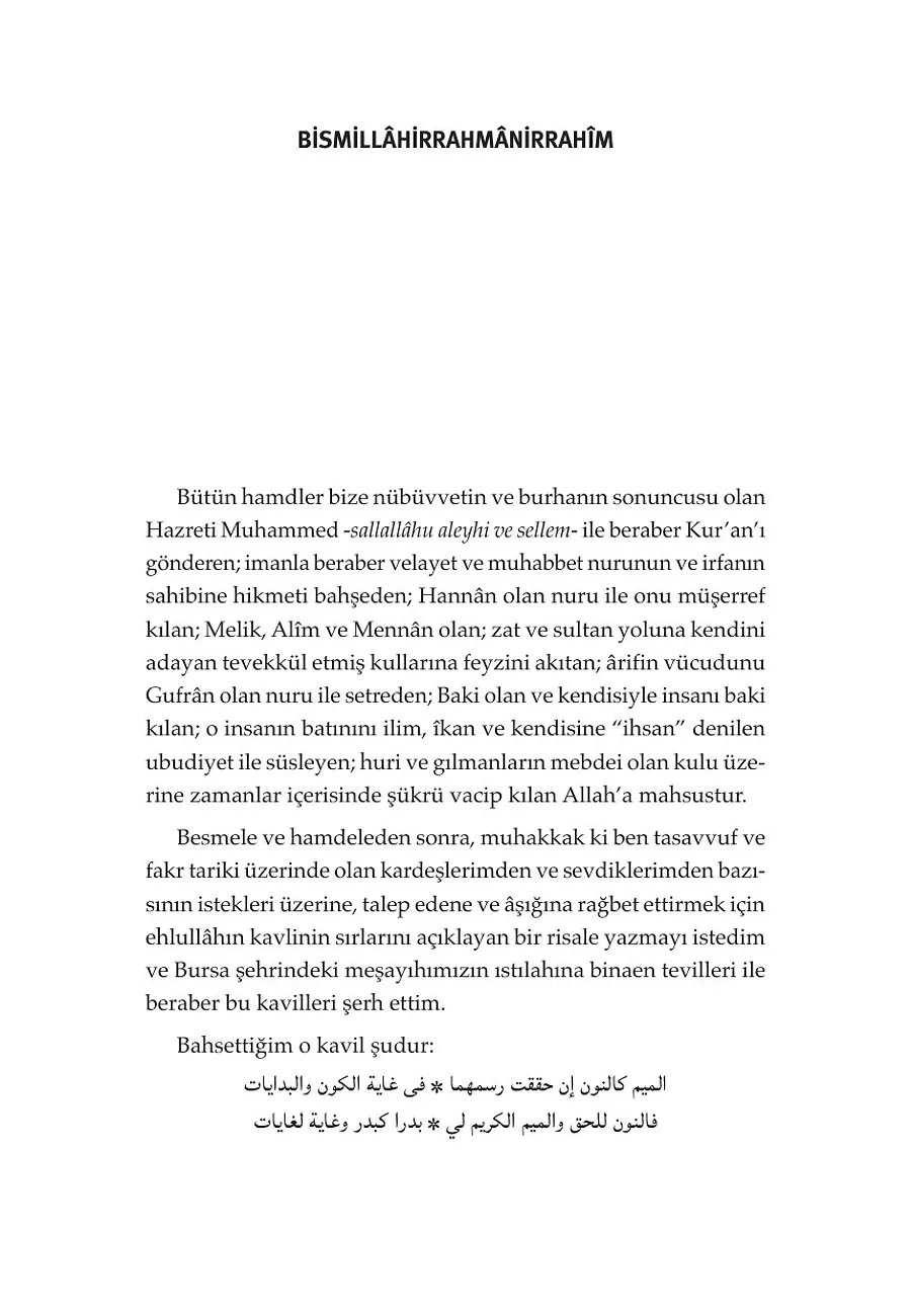 Marifet Kapısı – Sayfa 1
