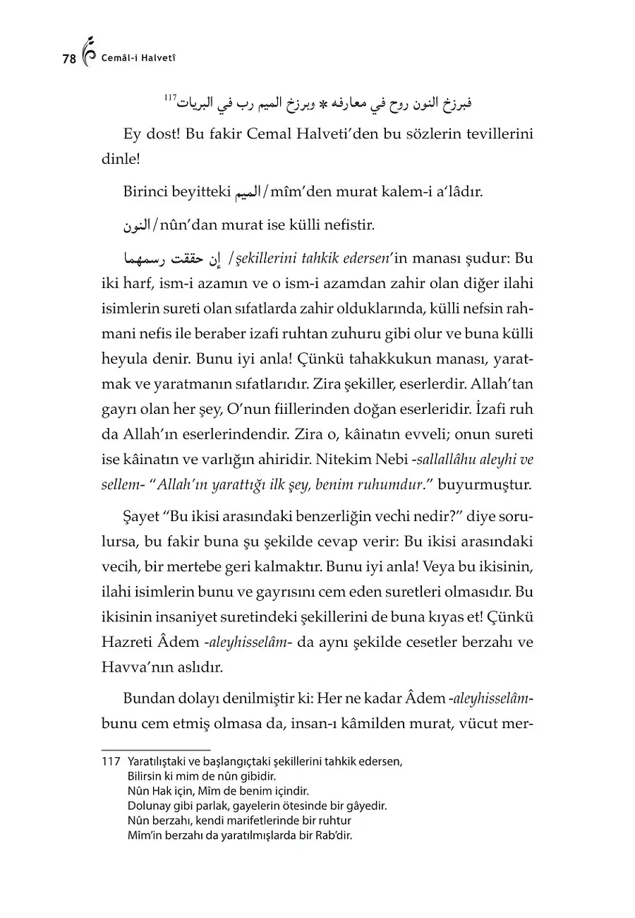 Marifet Kapısı – Sayfa 2