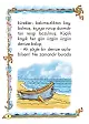 Sayfa 5