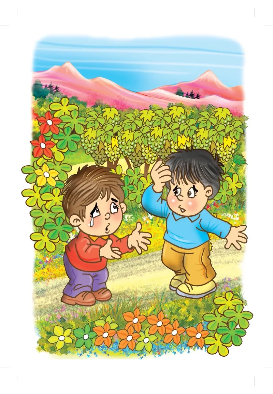 Maniler (Çocuk Klasikleri) – Sayfa 3