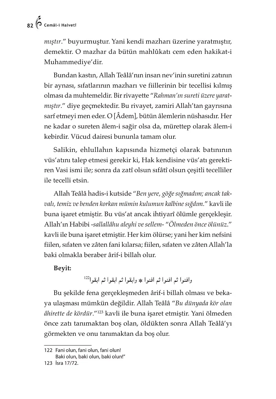 Marifet Kapısı – Sayfa 6