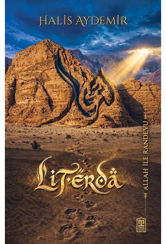 Literda