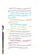 Sayfa 5
