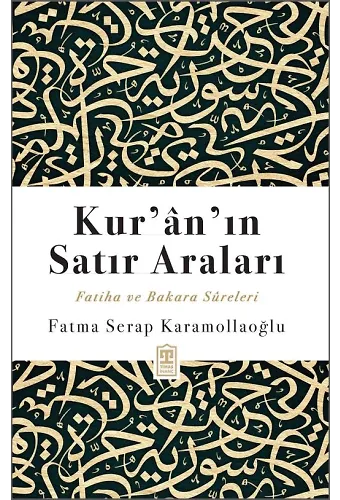 Kur'an'ın Satır Araları