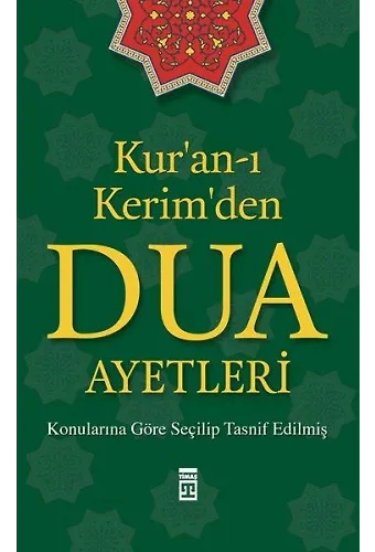 Kur'an-I Kerim'den Dua Ayetleri