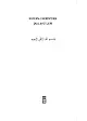 Sayfa 1