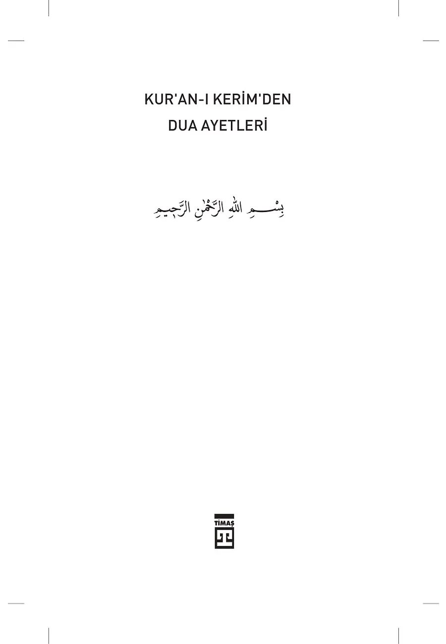 Kur'an-I Kerim'den Dua Ayetleri – Sayfa 1