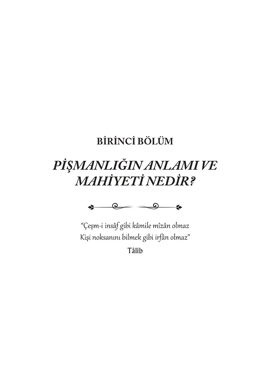 Kur'an'da Pişmanlık Psikolojisi – Sayfa 1