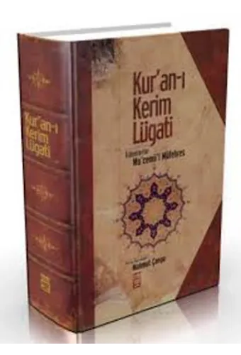 Kur'an-I Kerim Lügati (Ciltli)