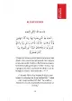 Sayfa 2