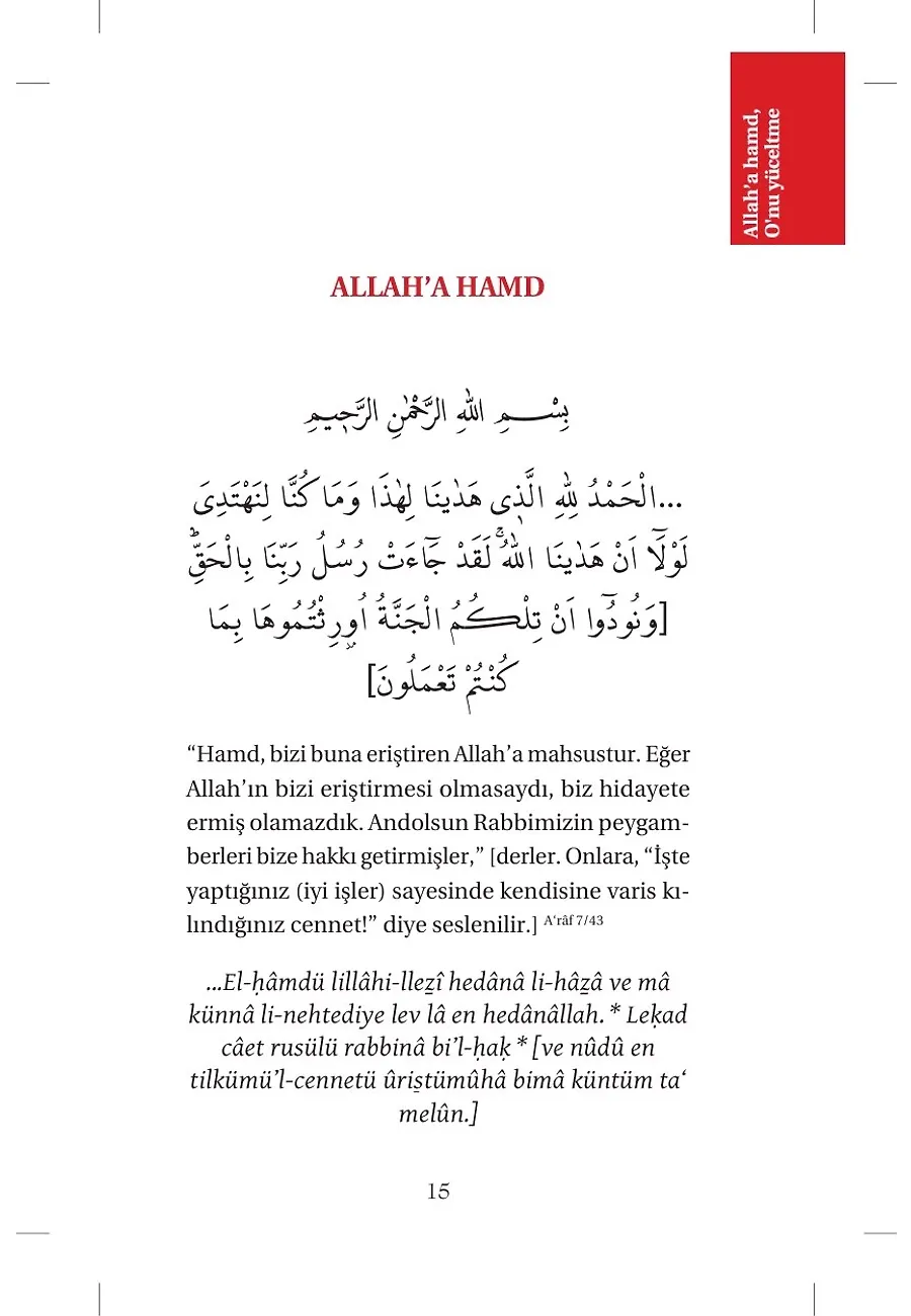 Kur'an-I Kerim'den Dua Ayetleri – Sayfa 2