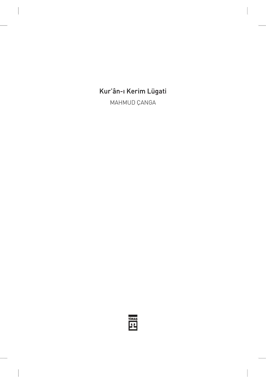Kur'an-I Kerim Lügati (Ciltli) – Sayfa 1