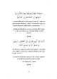 Sayfa 3