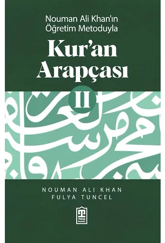 Kur'an Arapçası- 2