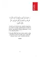 Sayfa 4