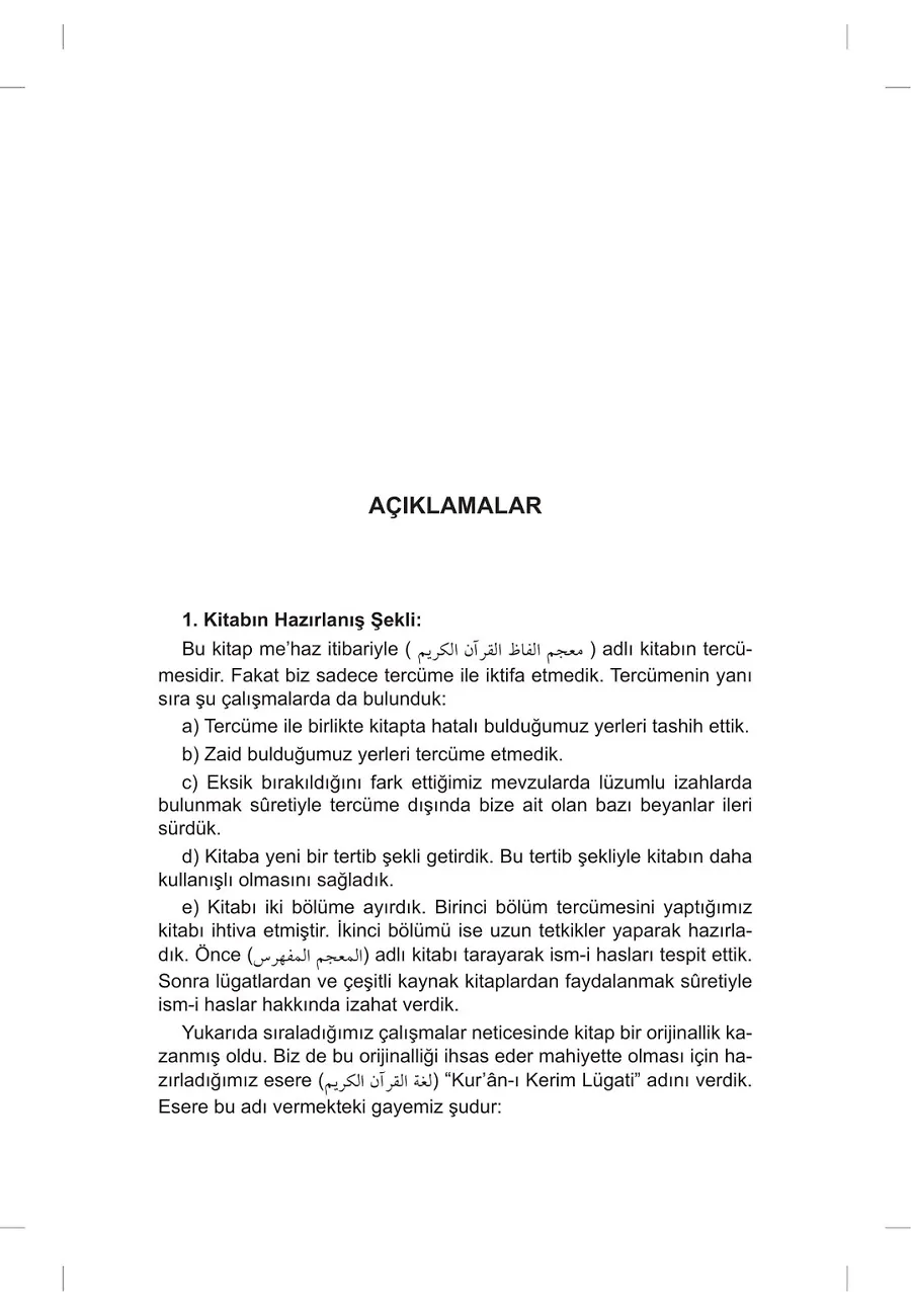 Kur'an-I Kerim Lügati (Ciltli) – Sayfa 3