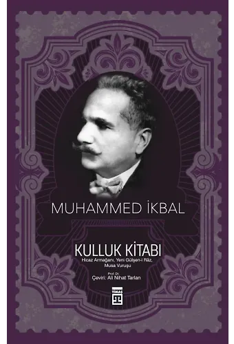Kulluk Kitabı