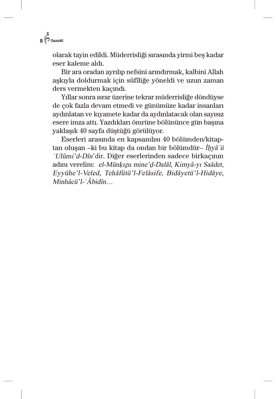 Kur'an'ı Okumak Ve Anlamak – Sayfa 5