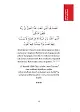 Sayfa 6