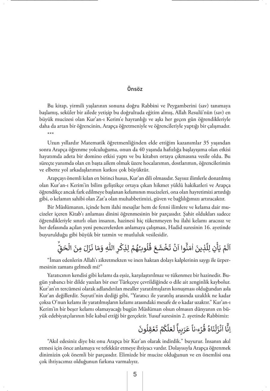 Kur'an Arapçası- 1 – Sayfa 5