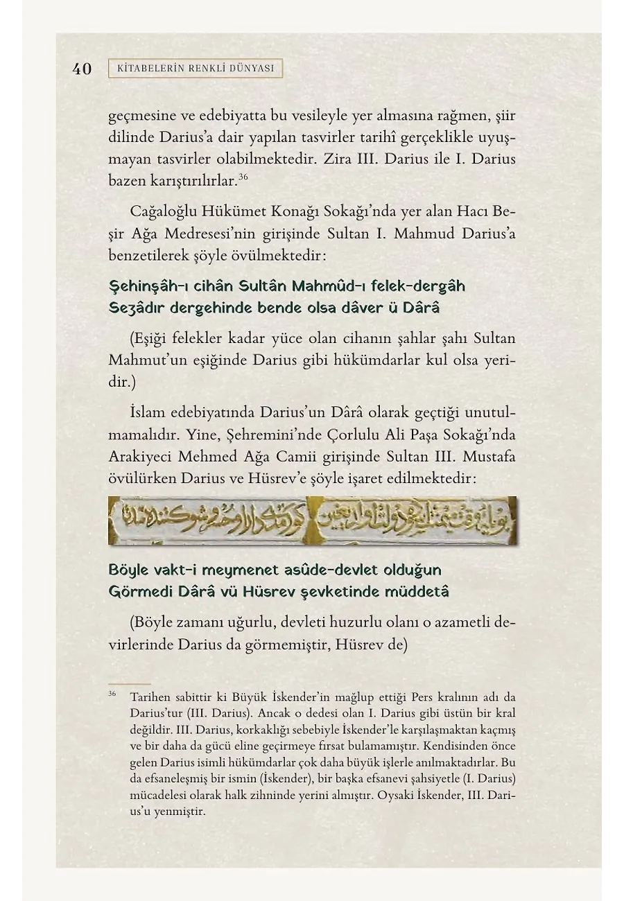 Kitabelerin Renkli Dünyası – Sayfa 1