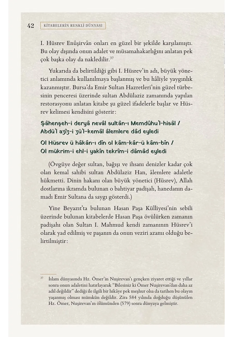 Kitabelerin Renkli Dünyası – Sayfa 3