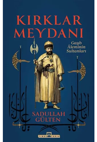 Kırklar Meydanı