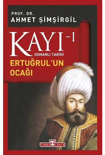 Kayı 1: Ertuğrul'un Ocağı