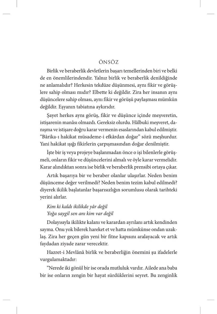 Kayı 3: Haremeyn Hizmetinde – Sayfa 6