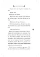 Sayfa 6