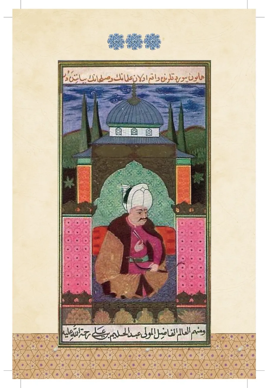 Kanuni Dünyaya Hükmeden Sultan – Sayfa 2
