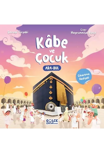 Kabe Ve Çocuk