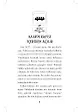 Sayfa 4