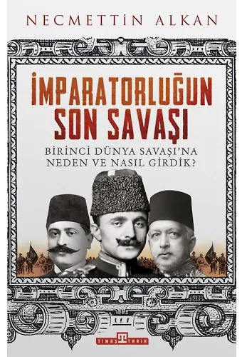 İmparatorluğun Son Savaşı