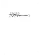 Sayfa 1